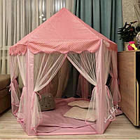 Дитяча палатка Дитячий домік детская палатка вигвам Детский намет Розовий НАЯВНОСТІ