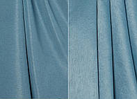 Портьерная ткань для штор Жаккард бирюзового цвета (Niagara QC QCSH-232-19/140 P)