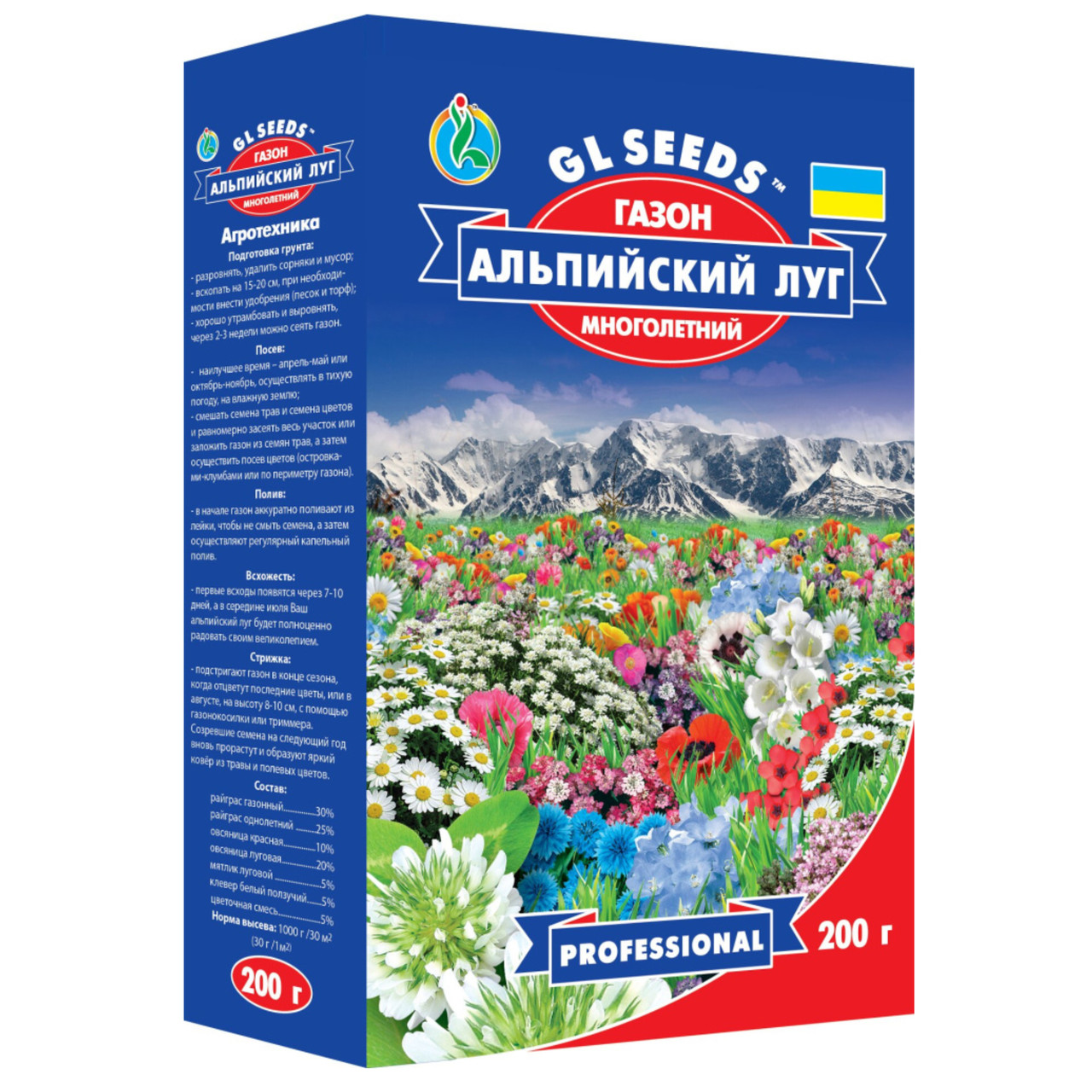 Трава газонна Альпійський луг 200 г Gl Seeds