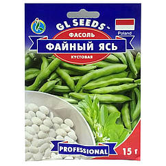 Квасоля Файний ясь 15 г Gl Seeds