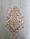 Шпалери вінілові на флізелін Marburg New Romantic метрові вензелі розетки золотом під старовину на блакитному, фото 2