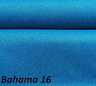 Мебельная ткань BAHAMA рогожка для обивки мебели №16 голубой цвет