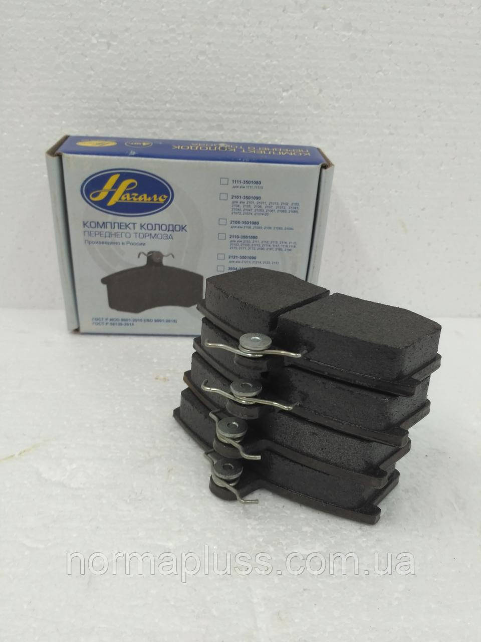 Колодки гальмівні передні Ваз 2108-09 "Начало", фото 1