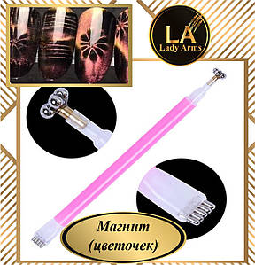 Магніт квітка