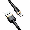 Кабель зарядный Baseus Cafule Cable USB to Lightning 2.4A 1m Gold Black (CALKLF-BV1), фото 2