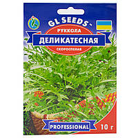 Руккола Деликатесная 10 г Gl Seeds