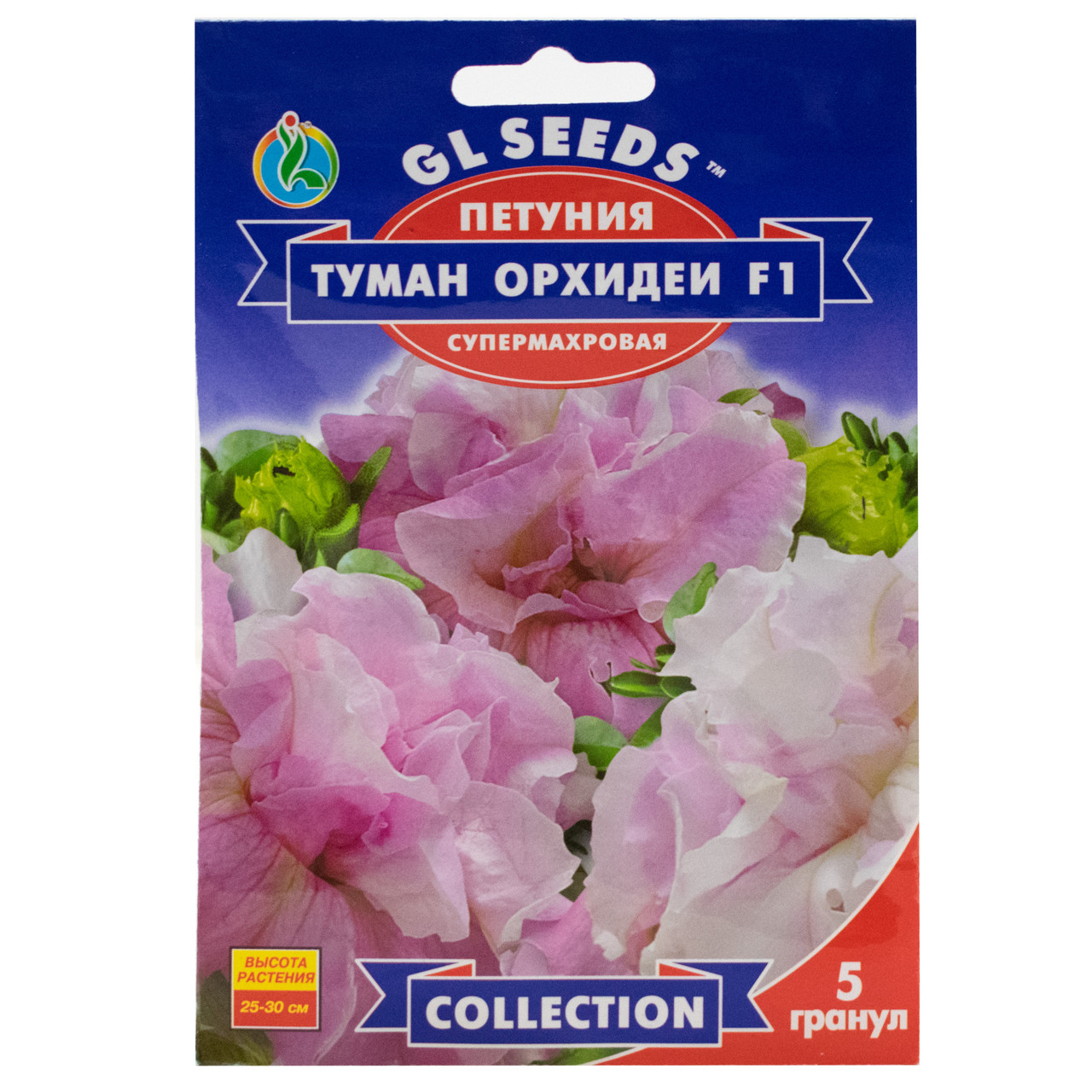Петунія Туман орхідеї F1 5 шт Gl Seeds