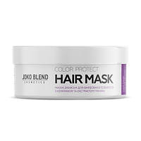 Маска для окрашенных волос Color Protect Joko Blend 200 мл