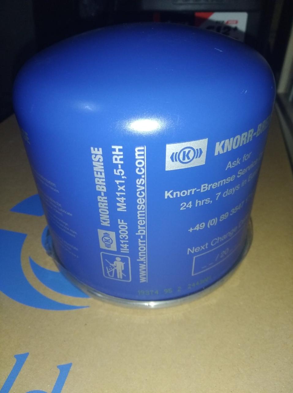 Фільтр вологовідділювача DAF EURO 3 M41x1.5 (пр.о Knorr), фото 1