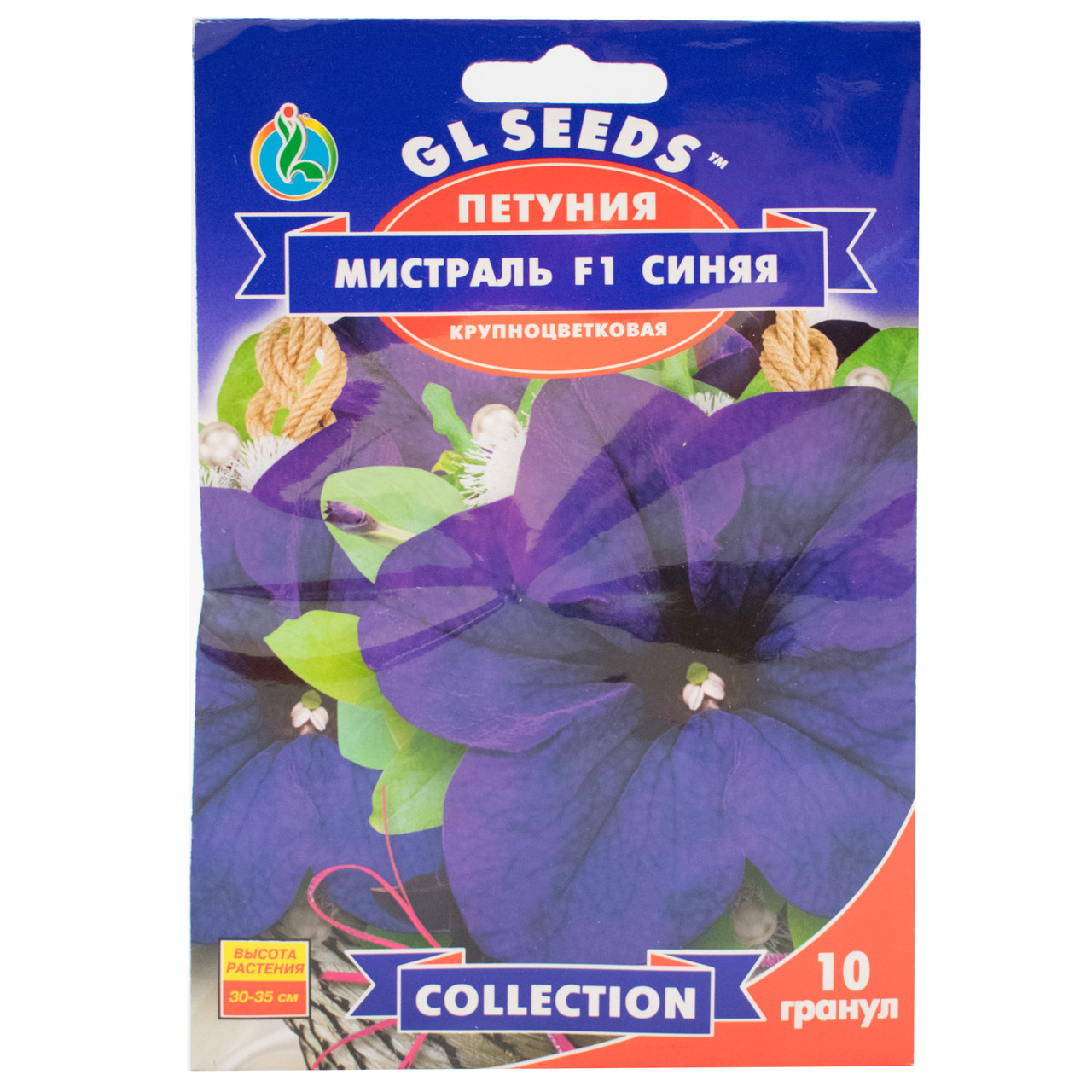 Петунія Містраль синя F1 10 гранул Gl Seeds