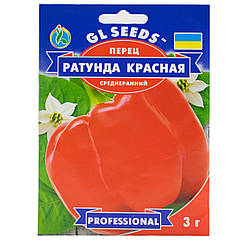 Перець Ратунда червона 3 г Gl Seeds