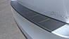 Skoda A7 (2013-2020) Combi - накладка на задній бампер, фото 7