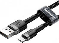 Кабель зарядный Baseus Cafule Cable USB to Lightning 2.4A 1m Grey Black (CALKLF-BG1)