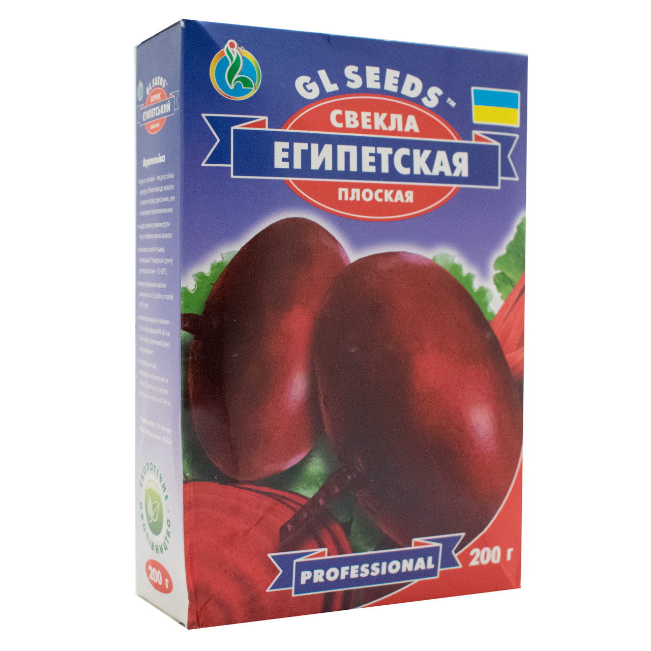 Буряк Єгипетська 200 г Gl Seeds