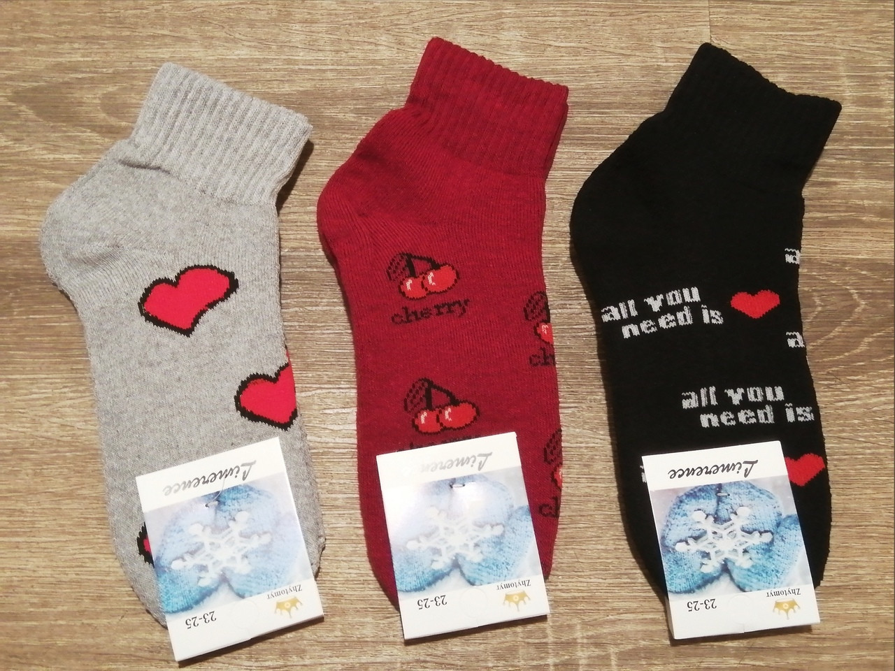 Махрові шкарпетки Житосвіт "Limerence". 36-40 р.