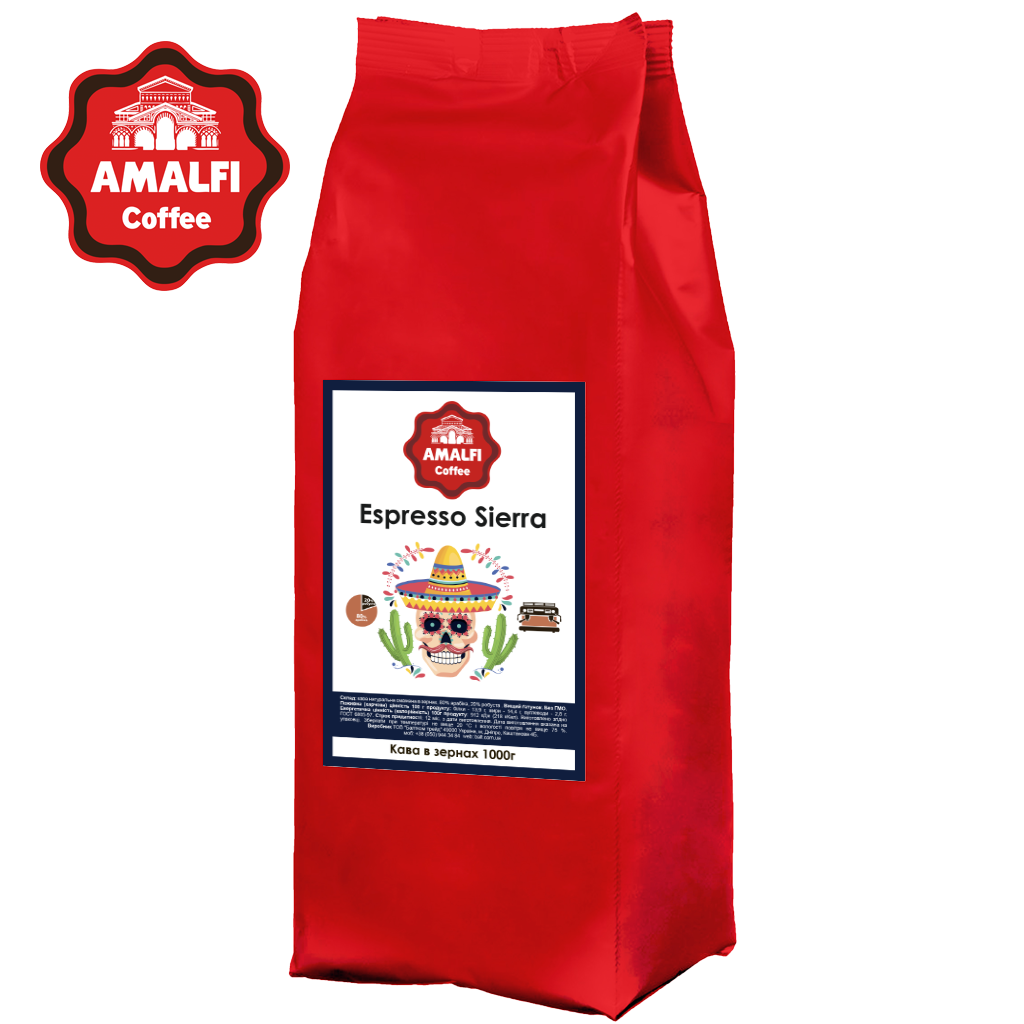 Кава в зернах Amalfi Espresso SIERRA (1 кг) 80% арабіка, 20% робуста