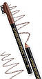 Олівець для брів LAMBRE BROW PENCIL No03 Чорно-коричневий, фото 3