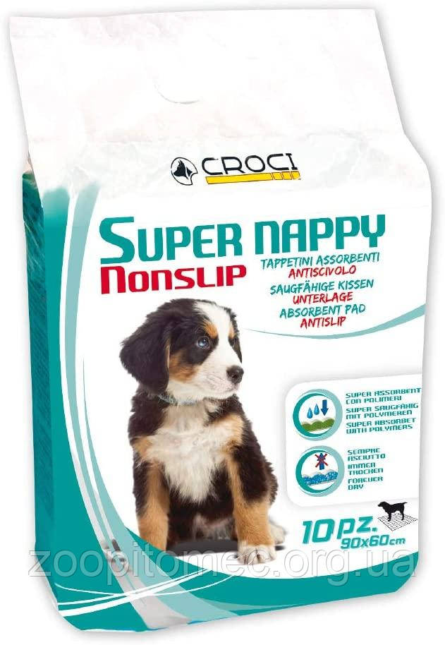 Пелюшки для собак Croci (Кроучи) Dog Absorbent Super Nappy 1шт, 60*90 см