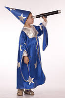 Карнавальный костюм Звездочет, Маг, Волшебник, Чародей, Астроном, Звезда для детей 116