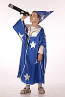 Карнавальный костюм Звездочет, Маг, Волшебник, Чародей, Астроном, Звезда для детей 140