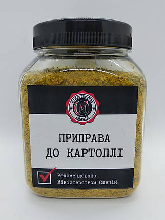 Приправа до картоплі, 250 г, фото 1