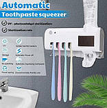 Диспенсер для зубної пасти і щіток автоматичної Toothbrush sterilizer, фото 5