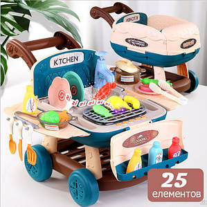 Дитяча кухня-візок інтерактивна Kitchen Cart бірюзова з водою 25 предметів
