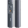 Лазерна указка Baseus Orange Dot Wireless Presenter (Red Laser) Grey (ACFYB-B0G), фото 8