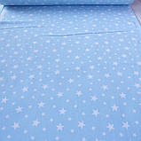 Бавовняна фланель зірочки на блакитному, ш. 240 см, фото 2