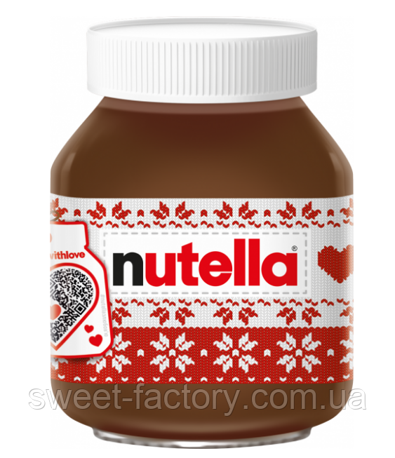Ferrero Nutella New Year 750 g