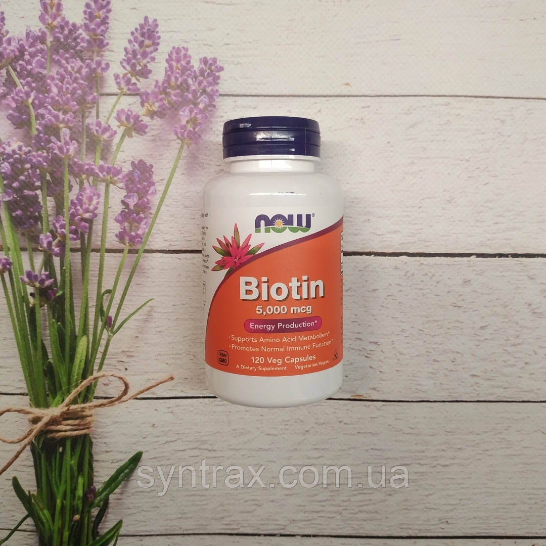 NOW Foods - Biotin 5000 mcg 120 caps, биотин Нау вітамін Б7
