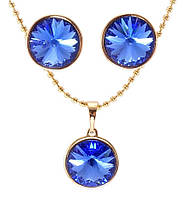 Набор Xuping Позолота 18K с кр-ми Swarovski Серьги Кулон на цепочке "Кристаллы Capri Blue" дл.40-45см; ø 12мм