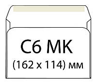 Конверт почтовый C6 MK