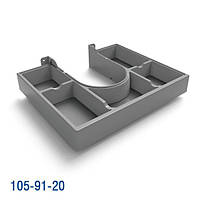 Ограничитель для сифона с лотком с разделителями серый Mesan 105-91-20