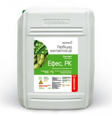 Гербіцид для гороху та сої Ефес (бентазон, 480 г/л) 20 л