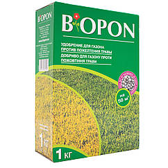 Добриво Biopon для газону проти пожовтіння трави 1 кг