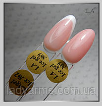 LAгель АйС No009 (025 грамів), фото 2