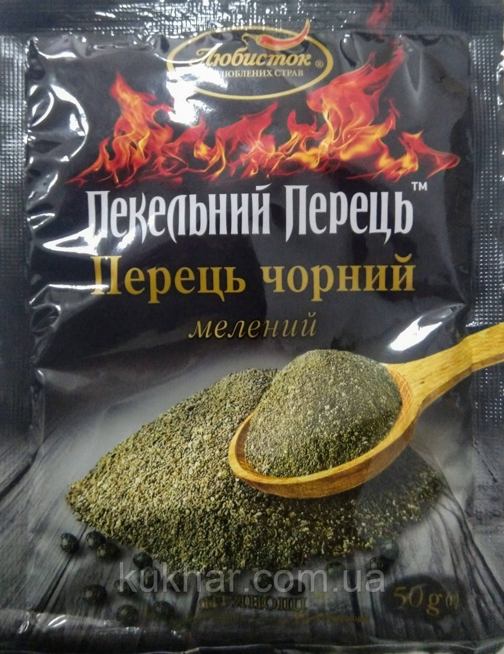 Перець чорний мелений 50г, фото 1