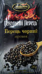 Перець чорний горошок 20г, фото 3