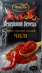 ЧИЛІ перець червоний мелений 20г