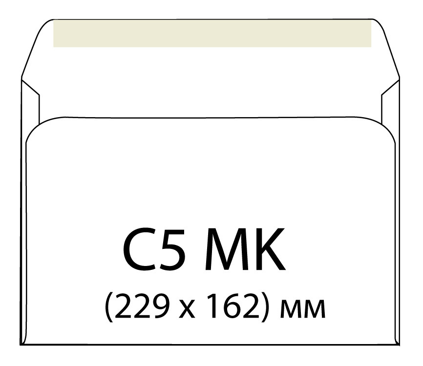 Конверт почтовый C5 MK - фото 1 - id-p1298446000