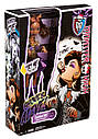 Monster High Clawdeen Wolf Y0422 Лялька Монстр Хай Клодін Вульф Вона Жива, фото 10
