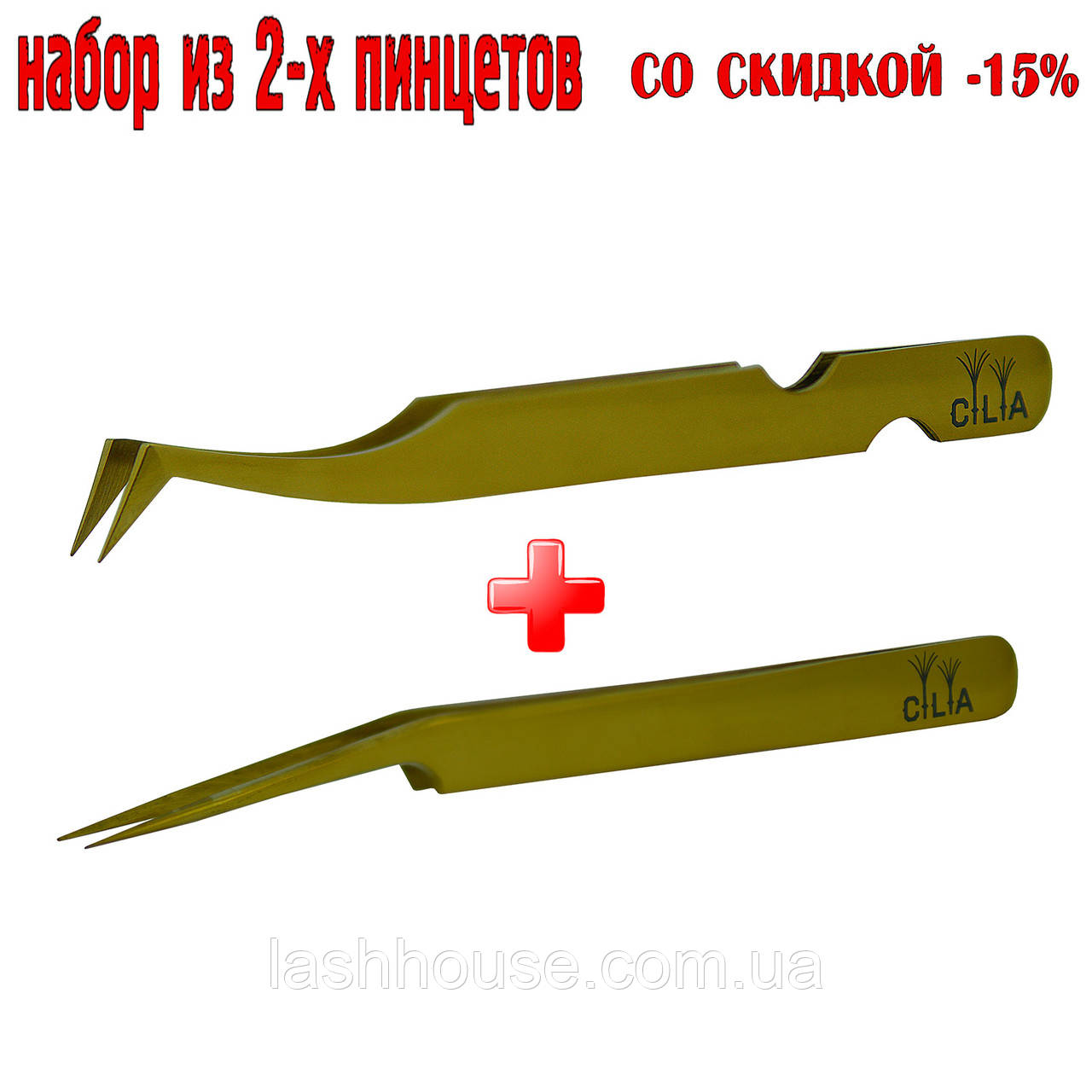 Cilia Набір Пінцетів "Mega HollyWood"+"Dolphin", фото 1