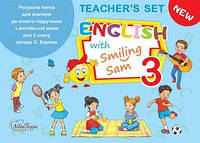 Ресурсна папка для вчителя для 3 класу до НМК "English with Smiling Sam 3"