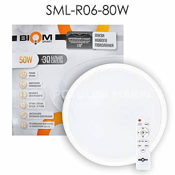 Люстра SML-R06-80W