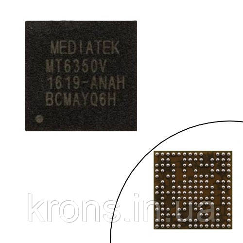 Чіп MT6350V, контролер живлення Alcatel Asus Doogee Fly Meizu Oppo Vivo ZTE