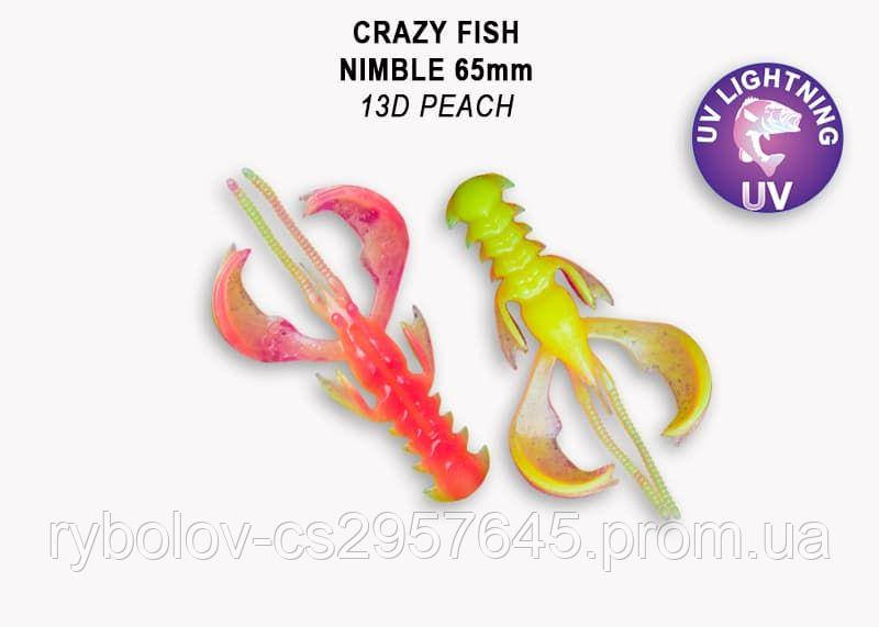 Силікон Crazy Fish Nimble 2.5" 44-65-13d-6 кальмар