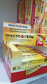 ПРЕСТО ГЕЛЬ, мазь від геморою та анальних тріщин швидкої дії Presto Gel 25г Ізрїль (термін до 02.23)