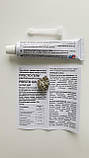 ПРЕСТО ГЕЛЬ, мазь від геморою та анальних тріщин швидкої дії Presto Gel 25г Ізрїль (термін до 02.23), фото 9