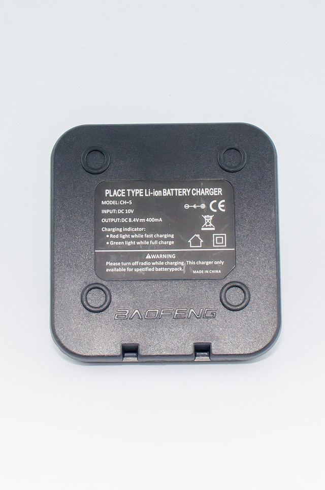 зарядка для рації BAOFENG UV-5R